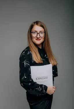 Фото специалиста