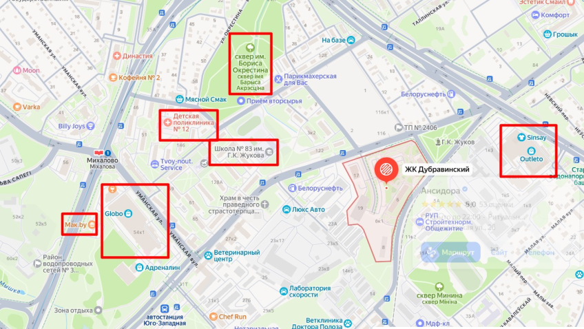 Преимущества локации в улицах Минина - Железнодорожная