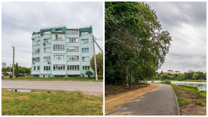 Фото