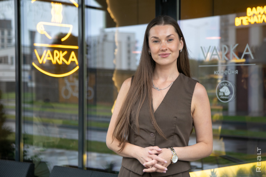Александра — директор по развитию сети кофеен VARKA