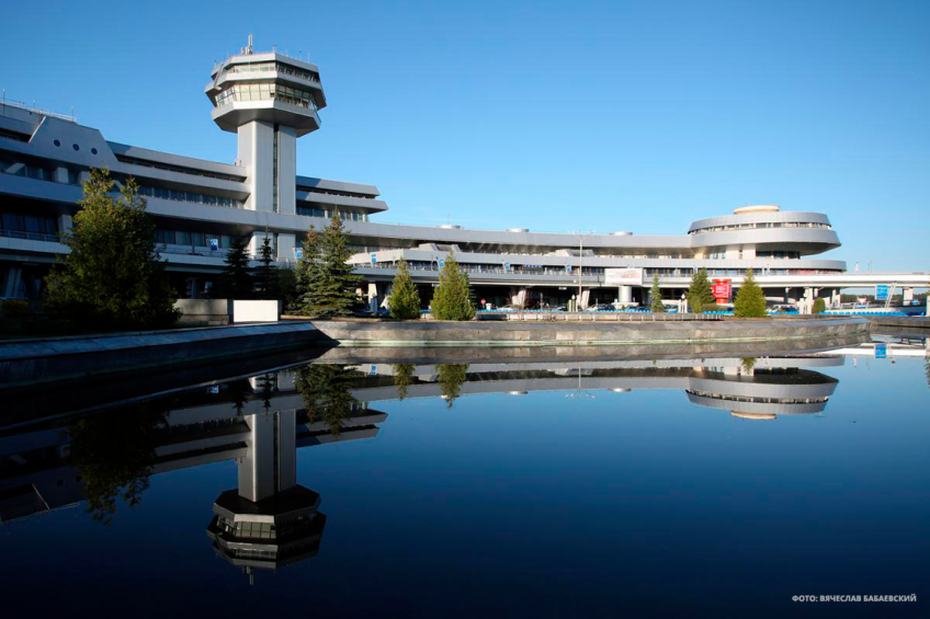 Фото: airport.by