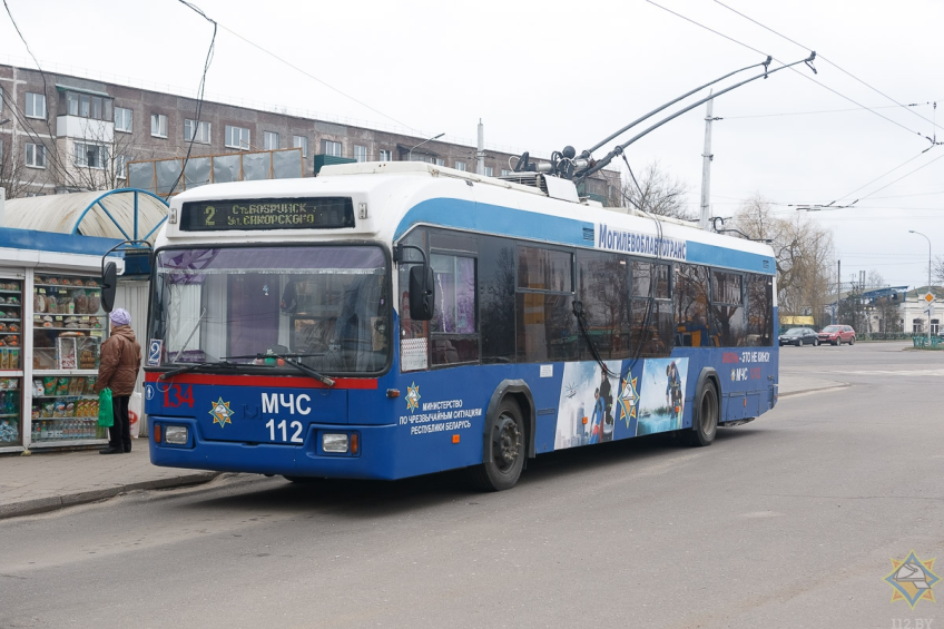 Фото МЧС с сайта mogilev.mchs.gov.by