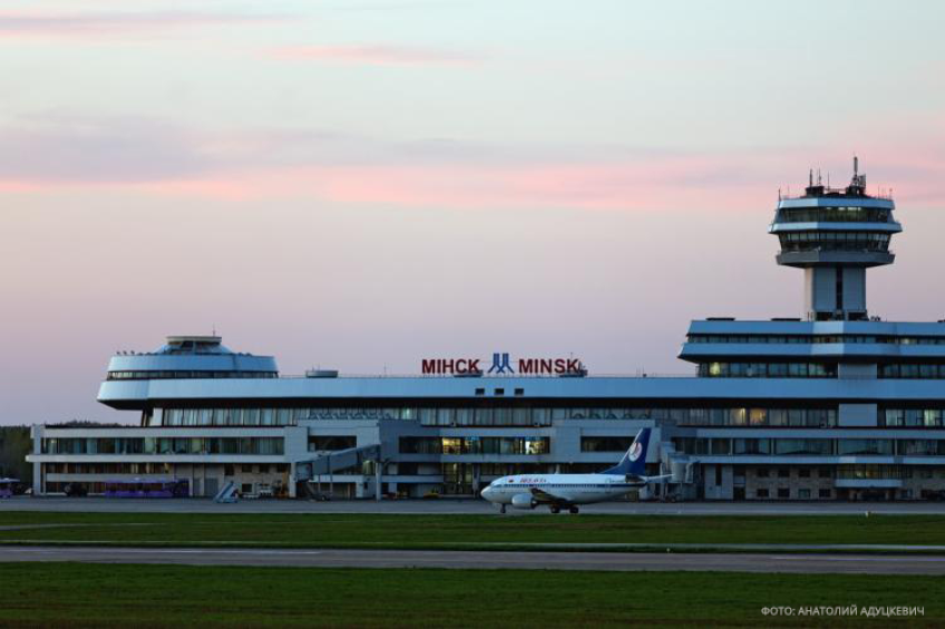Фото: airport.by